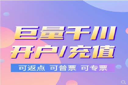 竞价广告投放策略，代运营公司的成功实践
