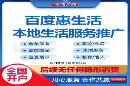 信息流广告精准投放案例研究